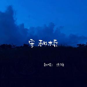 人妻javaparser人妻
