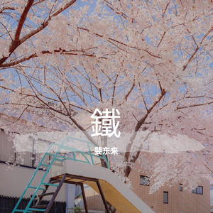 人妻javaparser人妻
